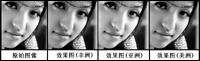 PhotoshopSkinTuneɵƬɫ