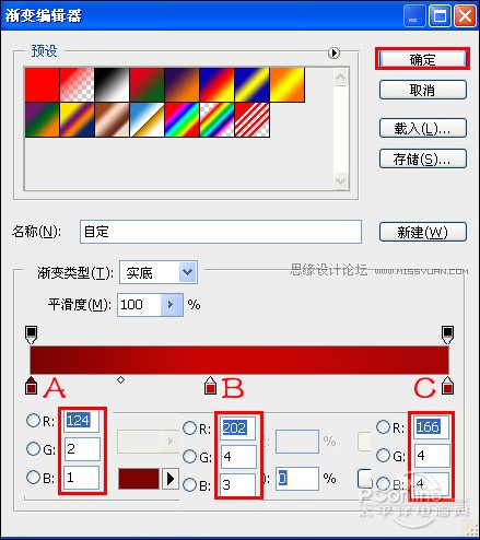 Photoshop쾫ں