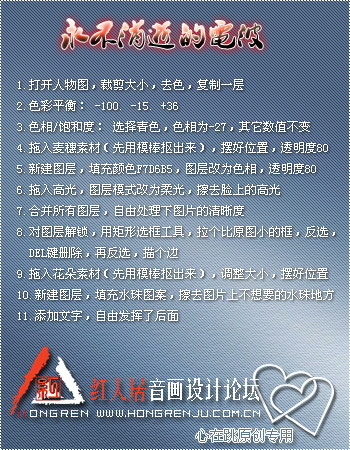 Photoshopǩ̳̣ɫǩ