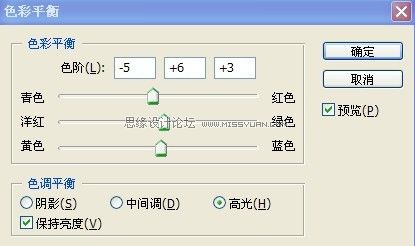 Photoshopɫ̳̣ҵӾЧ