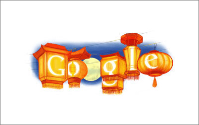 2009年Google节日庆典创意logo大合集 2009年Google节日庆典创意logo大合集