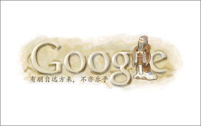 2009Google䴴logoϼ