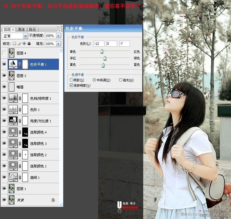 Photoshop崿ɫƬ