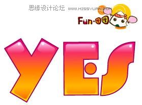 IllustratorӨ͸ֿͨЧ