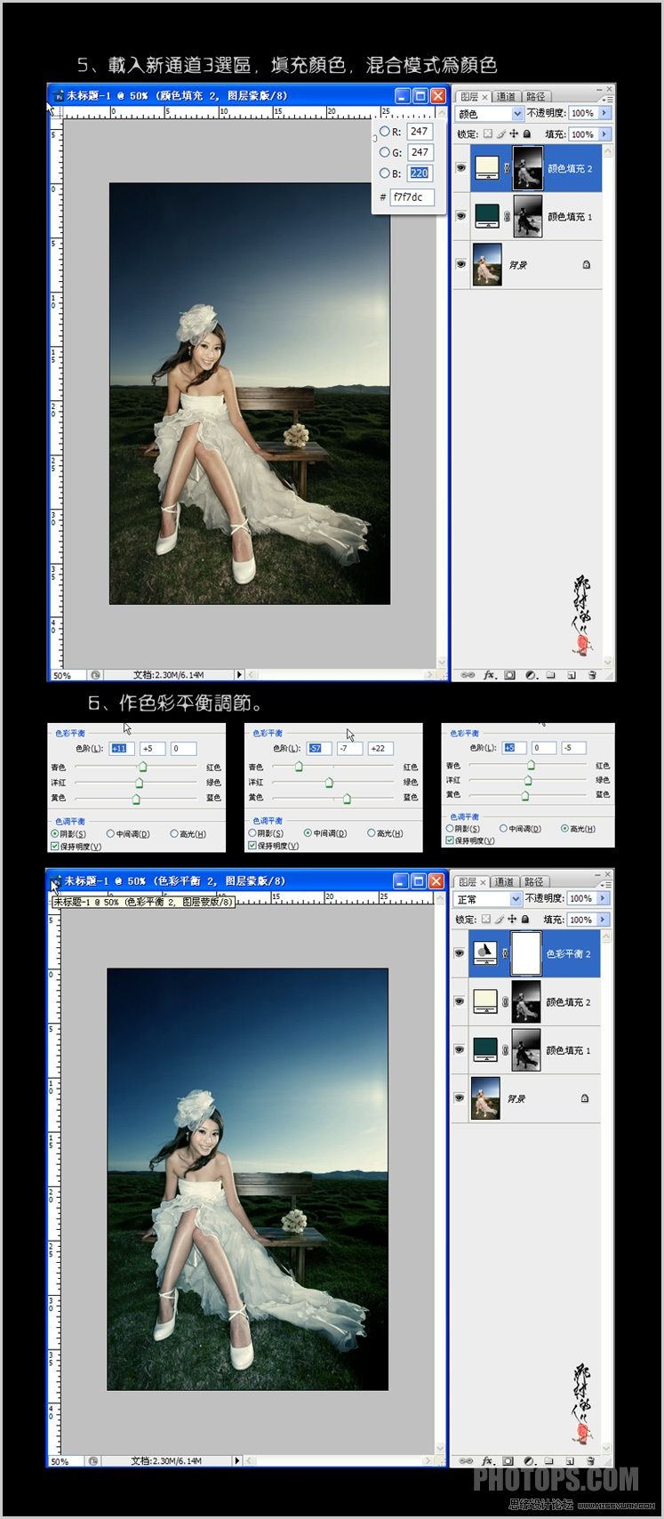 PhotoshopͨͼѡʸеĻƬ