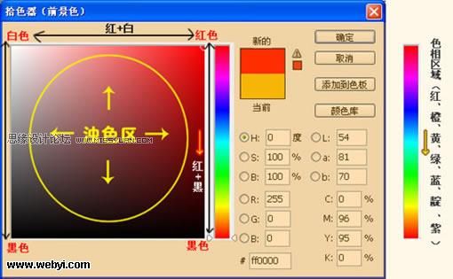 ɫ(ɫ)ʶ٣