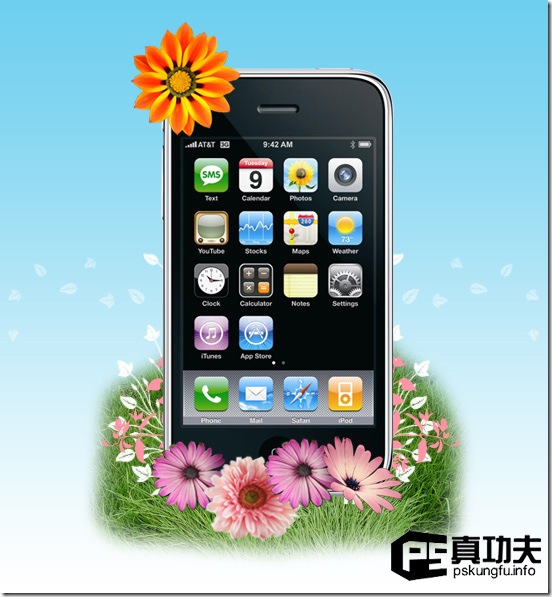 Photoshop合成炫酷的iPhone手机海报效果