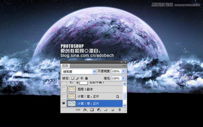 Photoshop̫Ƭˮɫ