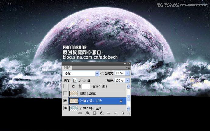 Photoshop̫Ƭˮɫ