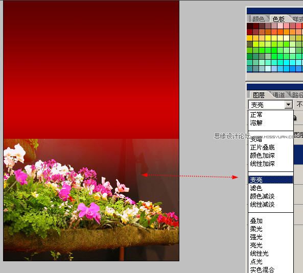 Photoshopϳɽ̳̣ϳĵŮд