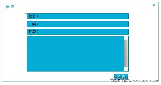 Flash+ASP+XML+AccessԱ