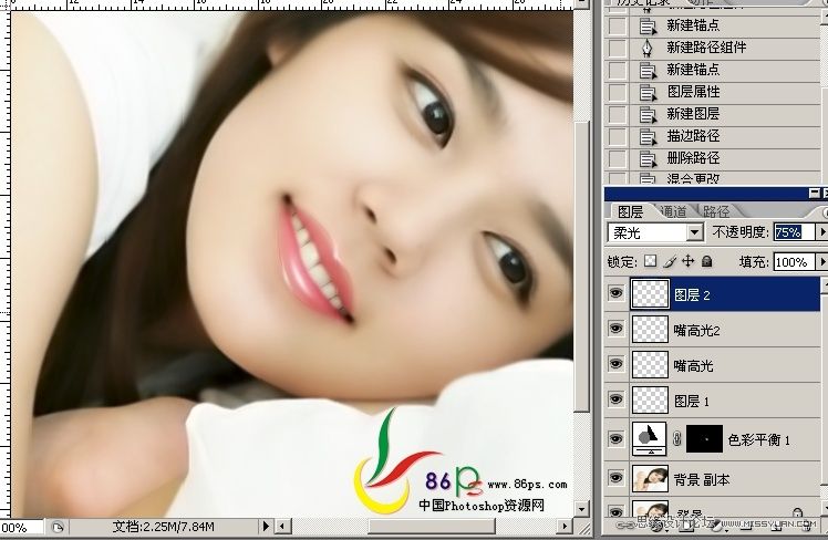 Photoshop美女照片转手绘详细教程