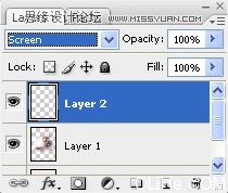 Photoshop制作梦幻般的情侣照片