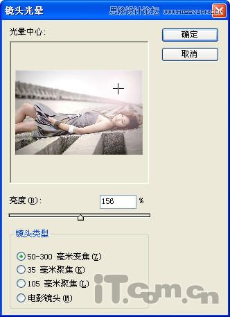 Photoshop数码照片后期处理实例