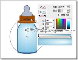 Flash绘画教程:绘图功能制作奶瓶标志