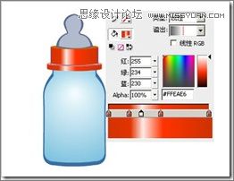 Flash绘画教程:绘图功能制作奶瓶标志