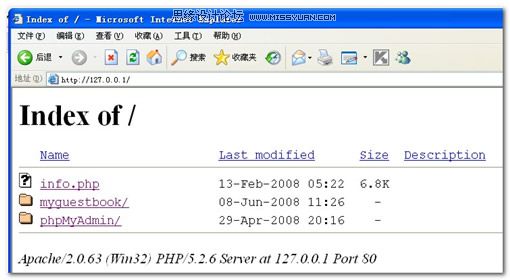 Flash+php+mysqlԱ