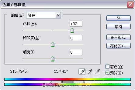 Photoshopõͼ羰