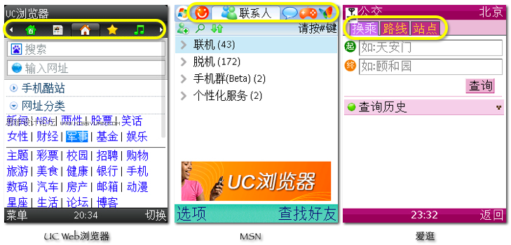 ֻͻƵֲַʽ