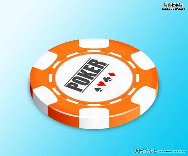 Photoshop制作圆饼形的质感图标