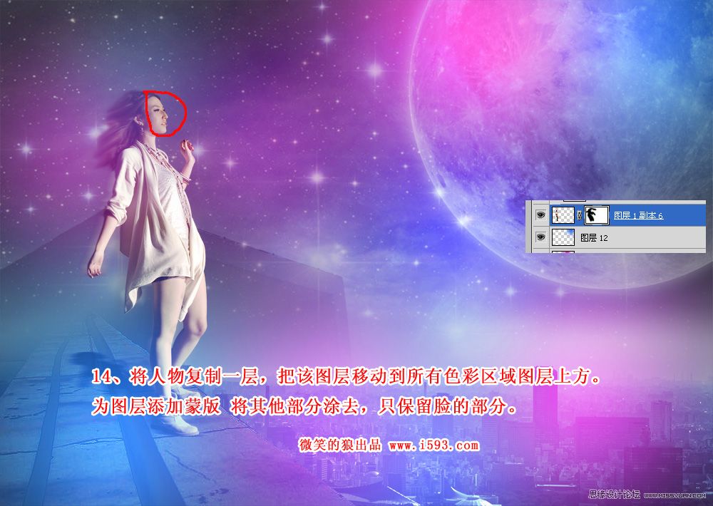 PhotoshopλðŲʶЧ