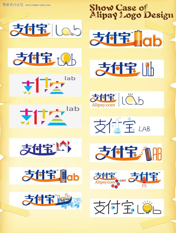 支付宝关联账户解绑_关联公司的定义_关联理