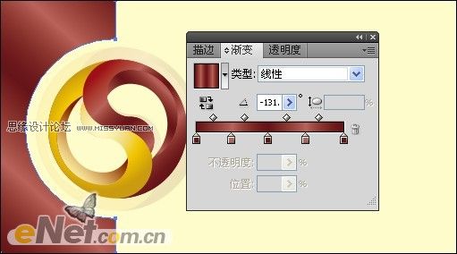 Illustrator设计简约效果的名片教程