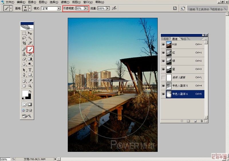 Photoshop调出更加清晰的风景照片