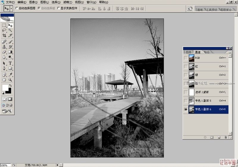Photoshop调出更加清晰的风景照片