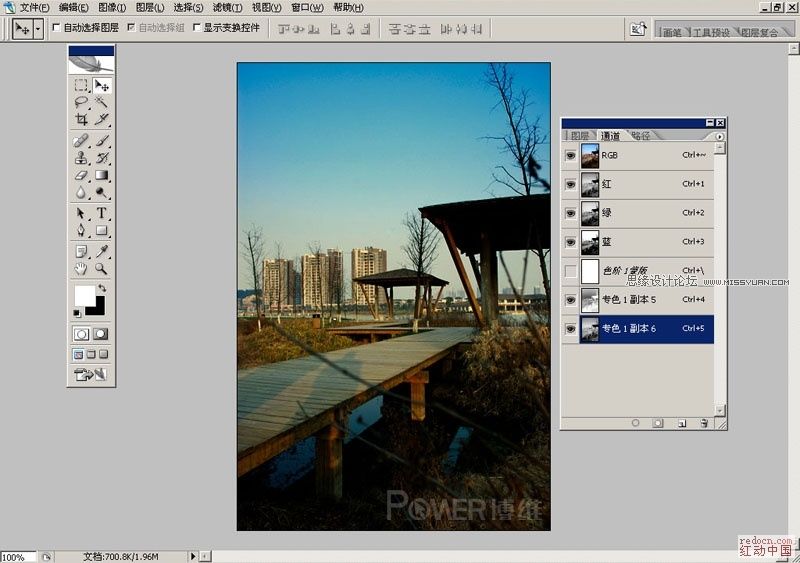 Photoshop调出更加清晰的风景照片