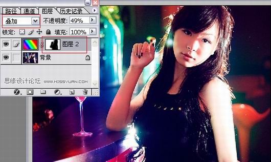 Photoshop为照片添加镜头光斑效果