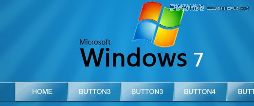 Photoshop绘制Windows7风格网站导航