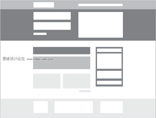 Photoshop制作方苹果风格的网页模板