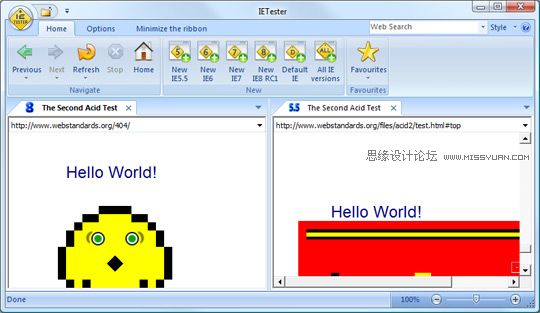 ǰ˿ԲԵĹվ