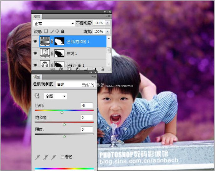 PhotoshopλͯɫЧ
