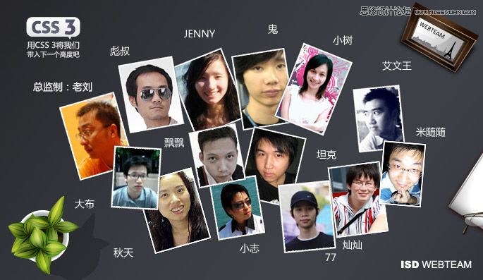 CSS̳̣CSSǴһ߶
