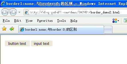 CSS̳̣border:none;border:0;