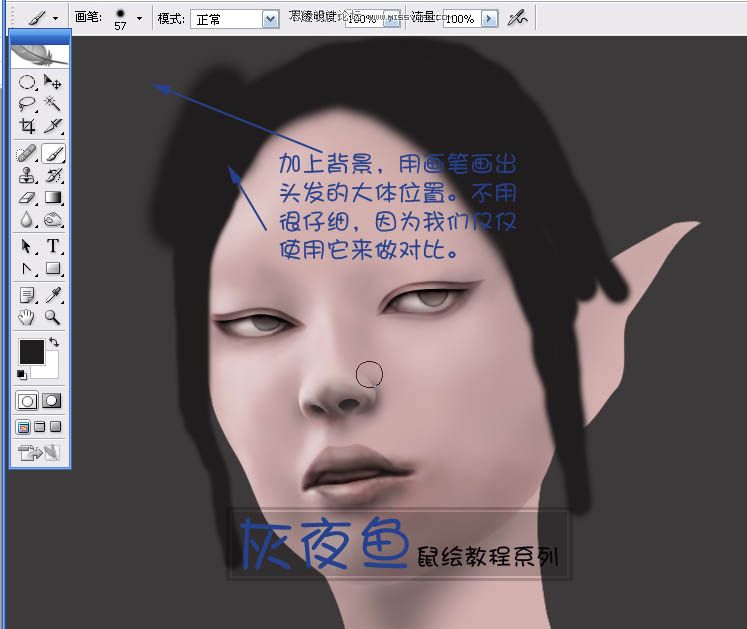 Photoshop氵ҹеԸŮ˾