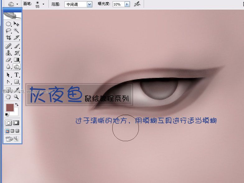 Photoshop氵ҹеԸŮ˾