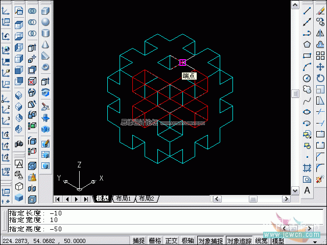 AutoCAD̳̣塢άСӦ