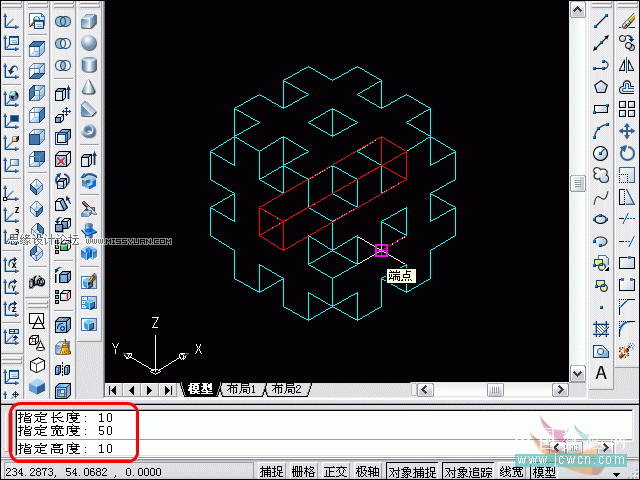 AutoCAD̳̣塢άСӦ