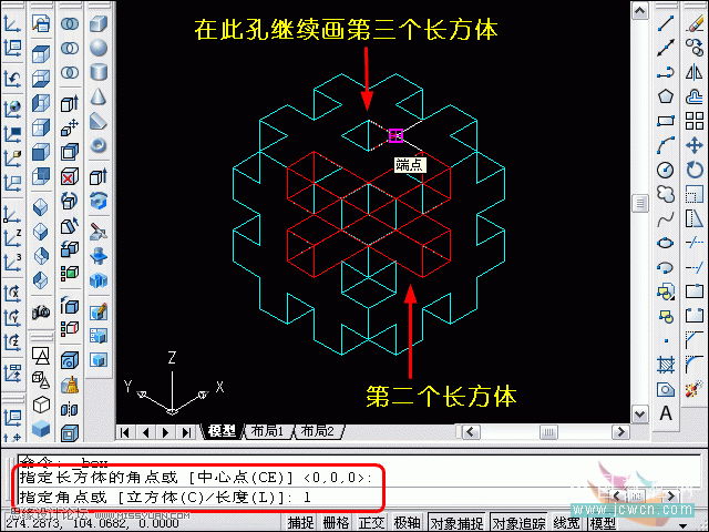 AutoCAD̳̣塢άСӦ