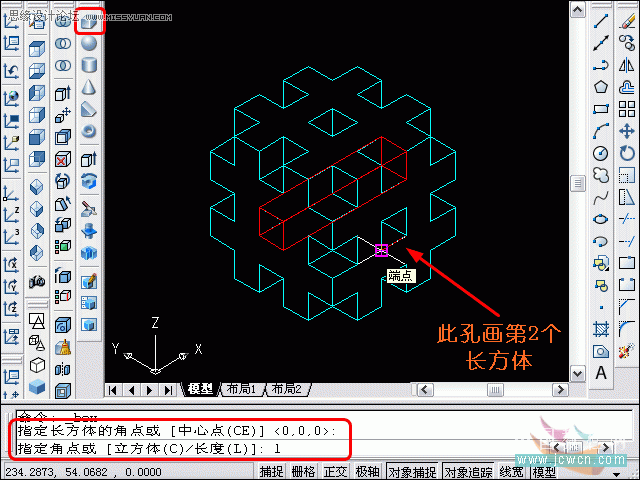 AutoCAD̳̣塢άСӦ