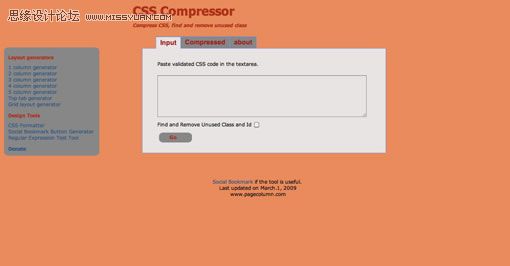 CSSɽ̳̣10CSSѹ