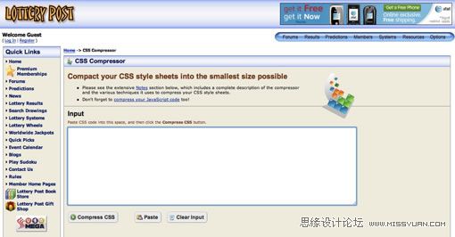 CSSɽ̳̣10CSSѹ