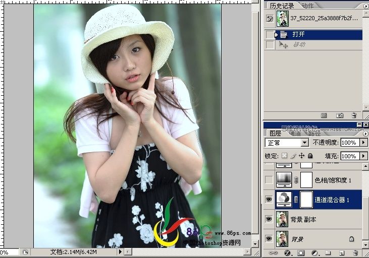 Photoshop⾰MM°ɫЧ