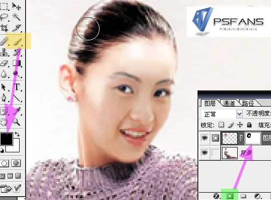 Photoshop简单为美女照片改头换面