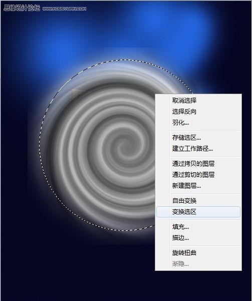 Photoshop打造液晶显示器广告效果