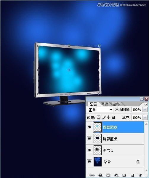 Photoshop打造液晶显示器广告效果