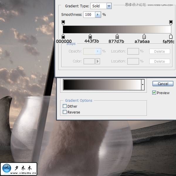 Photoshop绘制一个透明的玻璃罐效果